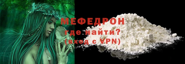 гидра Остров